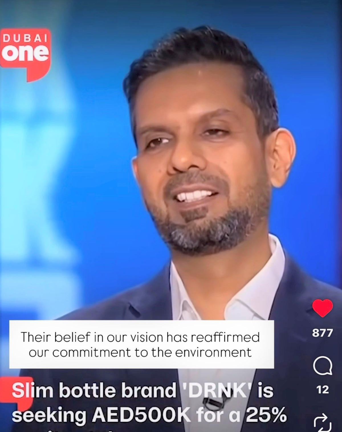 Mishal and Yasir Chaudhry on Shark Tank Dubai